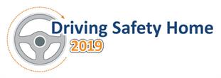 Driving Safety Home Logo - 2019 Driving Safety Home Logo - 2019